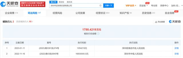 羞羞视频每日观看