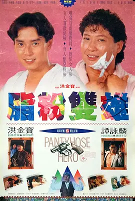 羞羞视频每日观看