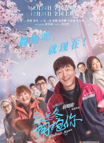 羞羞视频每日观看